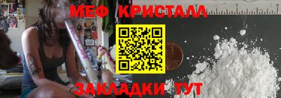 твердый Гатчина