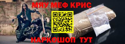 MDMA Premium VHQ Гагарин