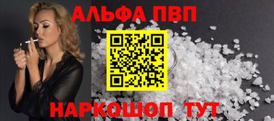 твердый Гатчина