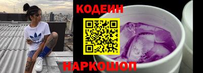 твердый Гатчина