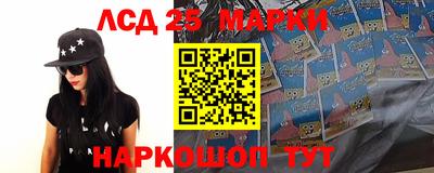 MDMA Premium VHQ Гагарин
