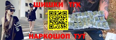 меф Гай