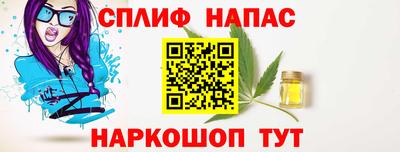MDMA Premium VHQ Гагарин