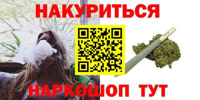 меф Гай