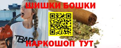 меф Гай