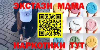 твердый Гатчина