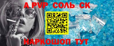 твердый Гатчина