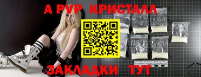 MDMA Premium VHQ Гагарин