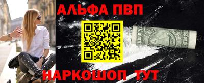 твердый Гатчина