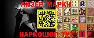 MDMA Premium VHQ Гагарин