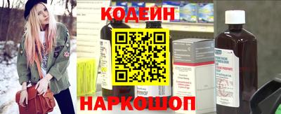 меф Гай