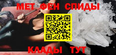 MDMA Premium VHQ Гагарин