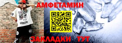 MDMA Premium VHQ Гагарин