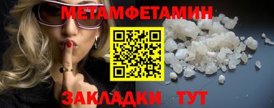 MDMA Premium VHQ Гагарин