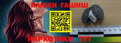 MDMA Premium VHQ Гагарин