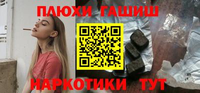 MDMA Premium VHQ Гагарин