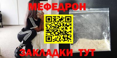 твердый Гатчина
