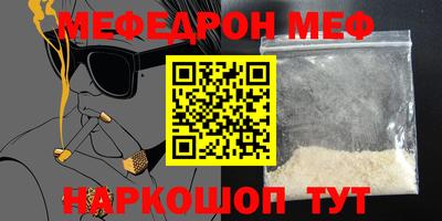 MDMA Premium VHQ Гагарин