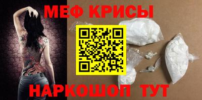 твердый Гатчина