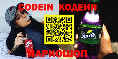 MDMA Premium VHQ Гагарин