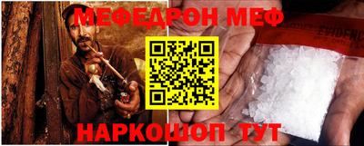 MDMA Premium VHQ Гагарин